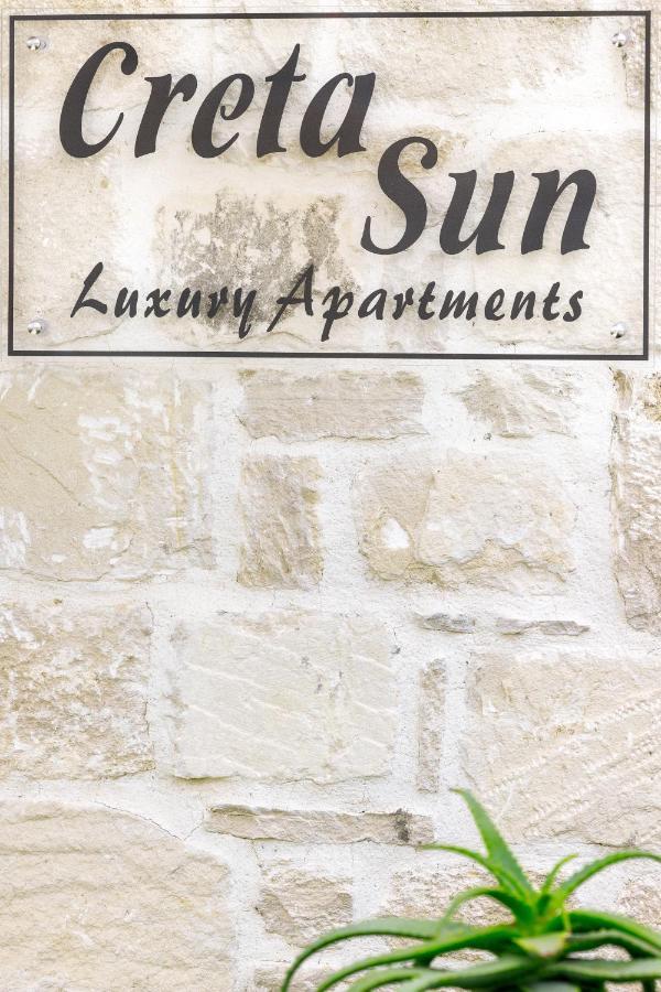 Creta Sun Luxury Apartments 罗希姆诺 外观 照片